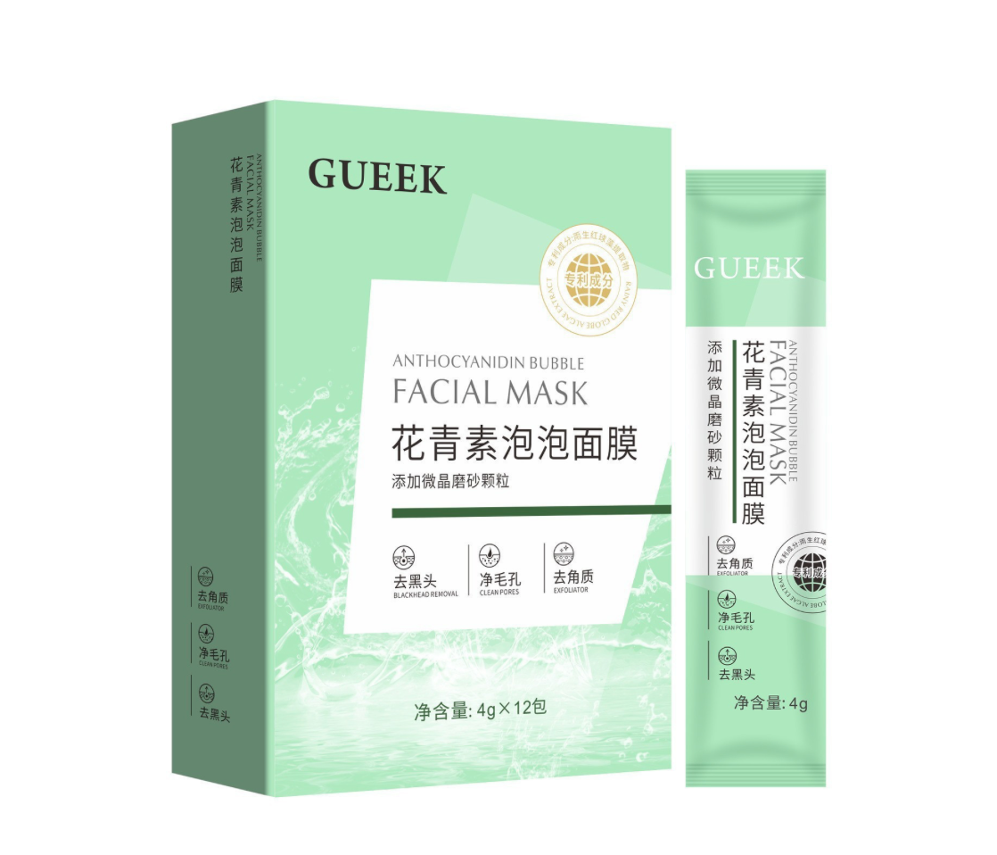 Super Bubble Cleansing and Illuminating Face Sheet Mask